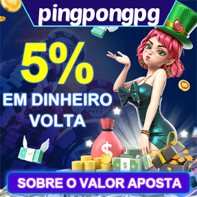 pingpongpg Rebate